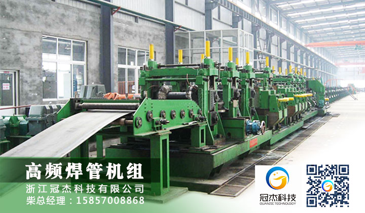 焊管生產(chǎn)設(shè)備價(jià)格,坑爹嗎 焊管生產(chǎn)設(shè)備價(jià)格,坑爹嗎