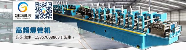 鍍鋅方管生產(chǎn)設(shè)備，成功完全可能