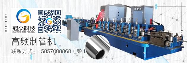高頻焊管機(jī)組的市場景氣嗎