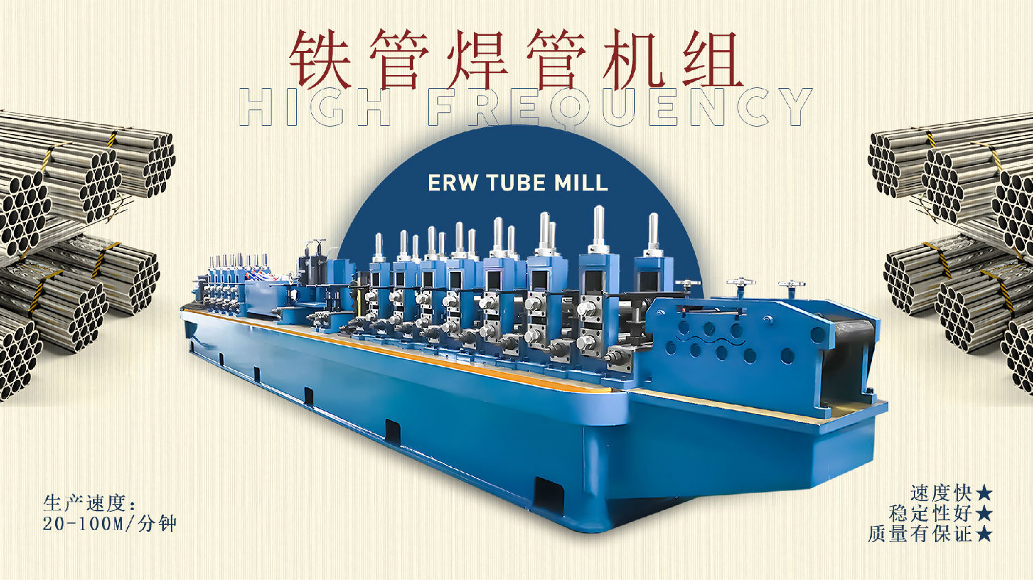 海報中文.jpg 海報中文.jpg