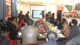 冠杰科技—年度總結大會