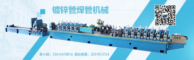 高頻制管設備，心態決定